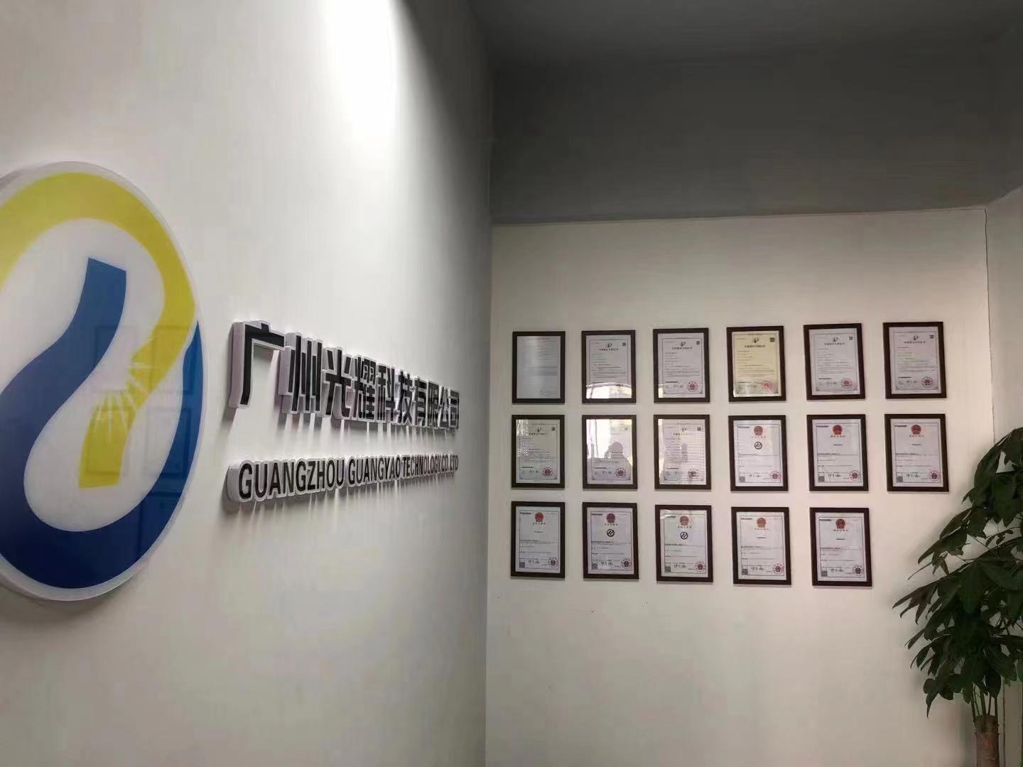 Company Overview 3